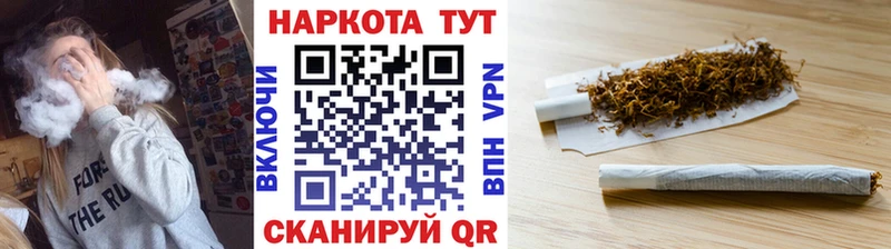Наркотические вещества Черкесск СОЛЬ  Каннабис  Меф  Метадон  COCAIN  Гашиш  Амфетамин 