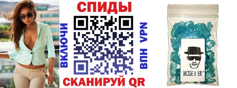 Амфетамин 98%  Черкесск 