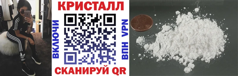 Amphetamine 97% Черкесск