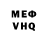 MDMA VHQ Ra Vannreach
