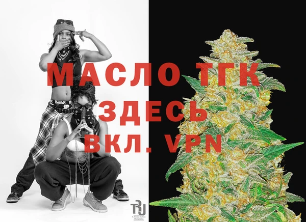 винт Володарск