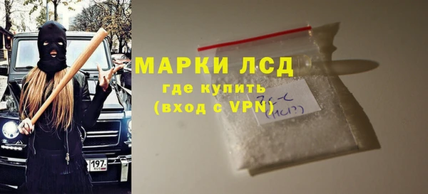 винт Володарск