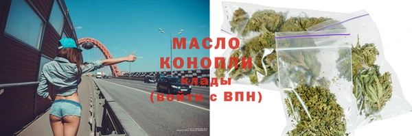 винт Володарск
