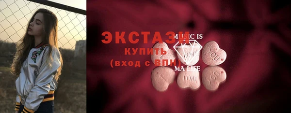 винт Володарск
