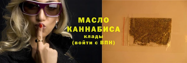 винт Володарск