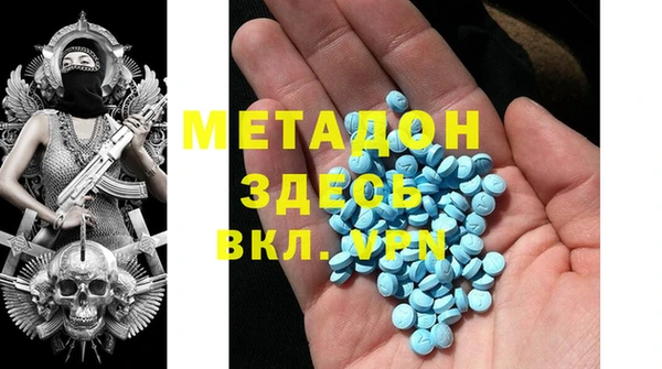 винт Володарск