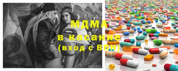винт Володарск
