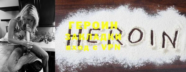 бутик Вяземский