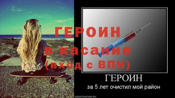 меф Волоколамск