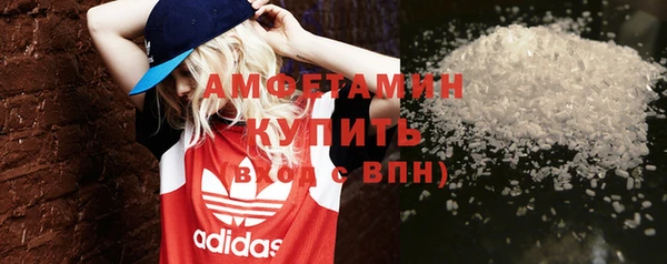 винт Володарск