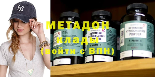 винт Володарск