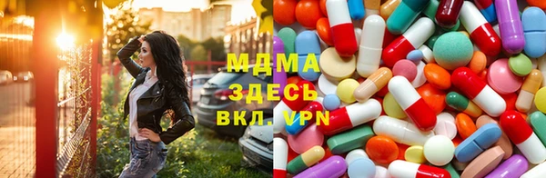 скорость Вязники