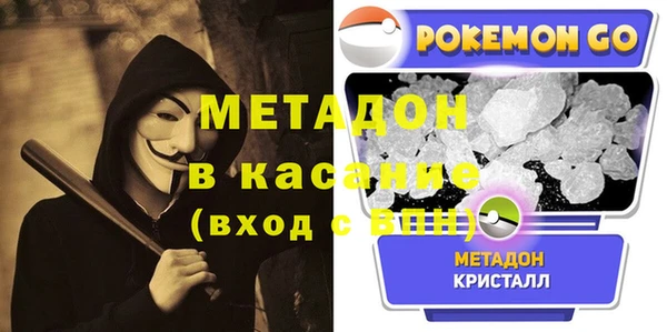 винт Володарск