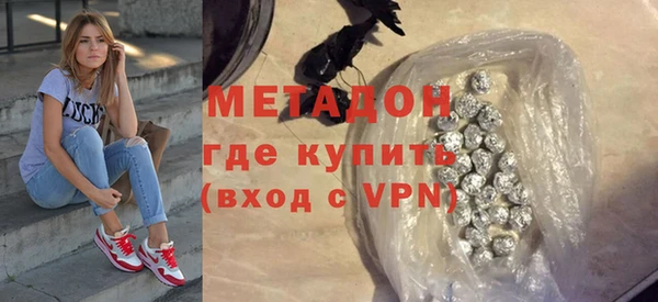 PSILOCYBIN Волосово