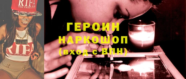 PSILOCYBIN Волосово
