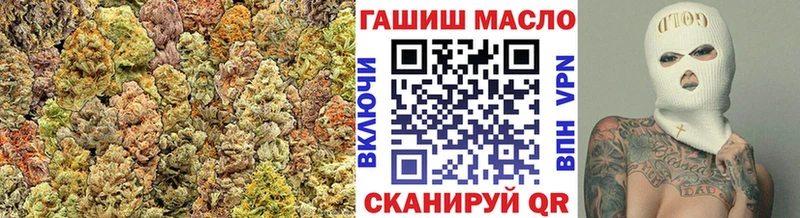Дистиллят ТГК жижа  ОМГ ОМГ как войти  Черкесск 